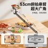 Overhead live streaming tripod, floor-standing outdoor portable phone stand, multi-functional adjustable self-shooting triangular stand Specification image